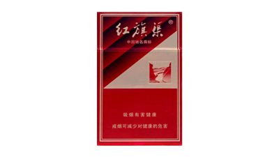 红旗渠硬金红多少钱一条 红旗渠硬金红真假辨别