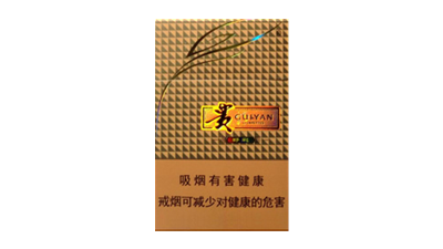 贵烟好彩多少钱一盒 贵烟好彩好抽吗