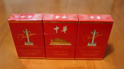 2025中华香烟种类及价格图