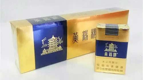 2025最新黄鹤楼香烟价格表图大全