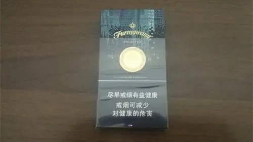 芙蓉王有几款细支香烟 芙蓉王细支香烟价格表图大全一览表