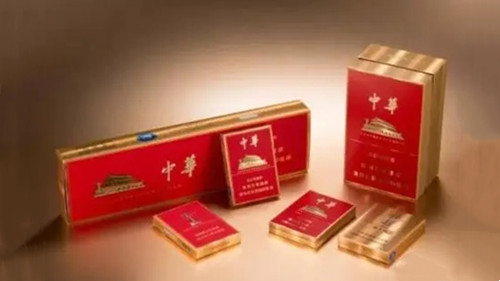 中支中华香烟多少钱一条2025价格表图