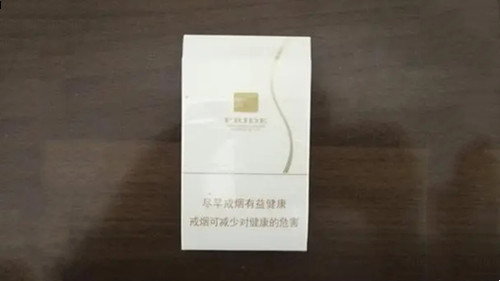 娇子格调香烟多少钱一包 娇子格调香烟价格表图大全