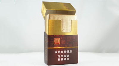 长白山揽胜香烟价格及图片 长白山揽胜香烟价格表和图片