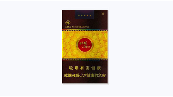 利群软金色阳光多少钱一包什么价格