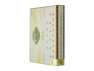 长城（揽胜3号经典）图片