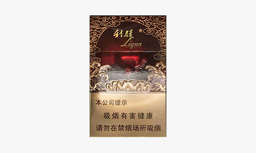 利群红利香烟多少钱一包 利群红利香烟怎么样