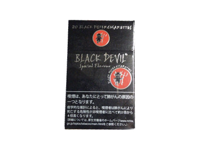 黑魔鬼(Chocolate日版）