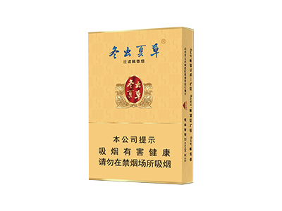 冬虫夏草(金细)图片