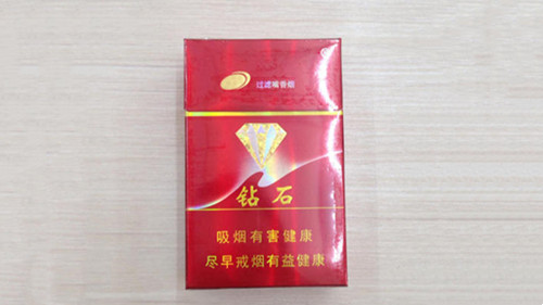 中国红香烟种类大全 2025中国红香烟价格和图片