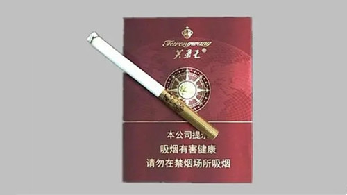 芙蓉王烟价格表2025 芙蓉王烟价格表和图片大全