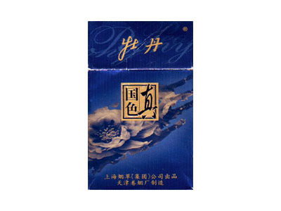 牡丹(硬真蓝)图片
