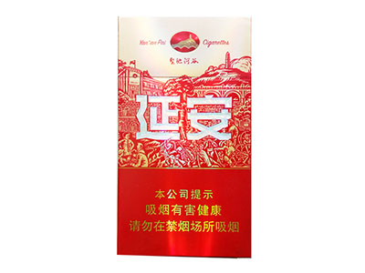 延安(圣地河谷）图片