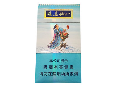 泰山(八仙过海细支)