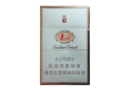 泰山(东方)图片