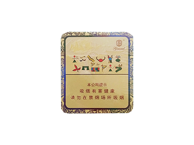 将军(3G)丽江定制版