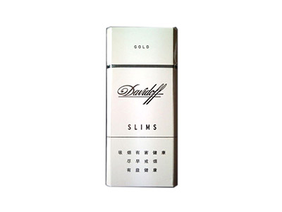 大卫杜夫(金装细支)