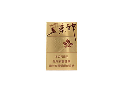 双喜（五叶神金尊）