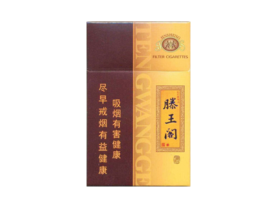 金圣(滕王阁&middot;渔舟唱晚)