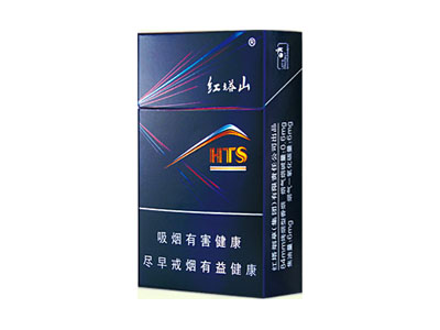 红塔山(HTS都市)图片