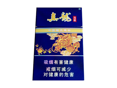 真龙(海韵)图片