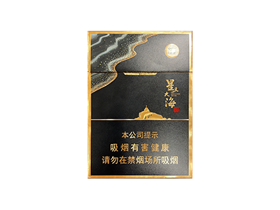 七匹狼(星辰大海双中支)