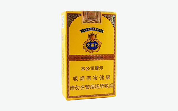 大重九99软包香烟价格一览 大重九99软包香烟介绍
