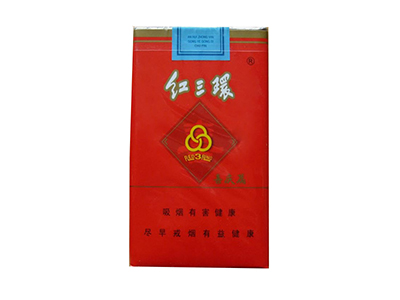 红三环(喜庆)