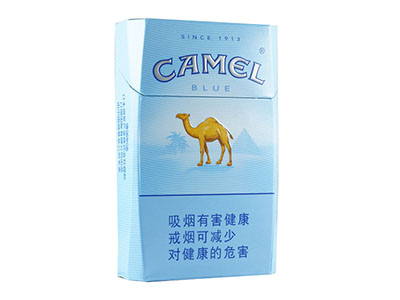 骆驼(蓝)德国版