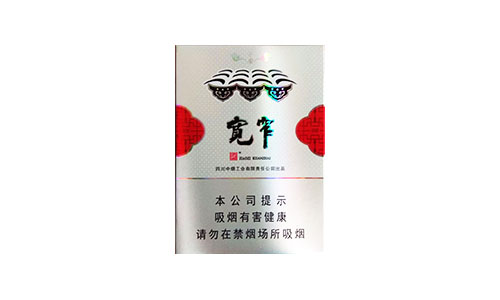 2025宽窄香烟价格表图大全一览