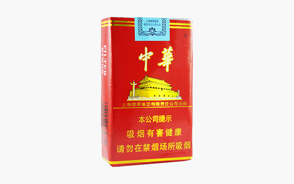 中华香烟价格多少钱一包 中华香烟价格大全(最完整版)2025