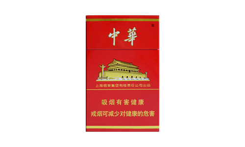 硬中华一般多少钱一条 硬中华香烟价格参数及口感介绍