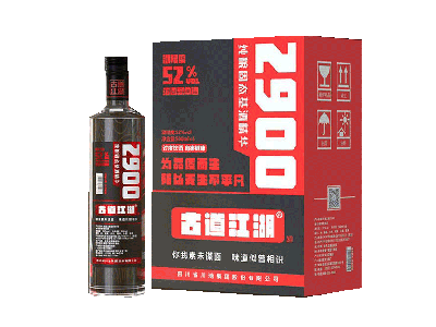 52度古道江湖2900图片