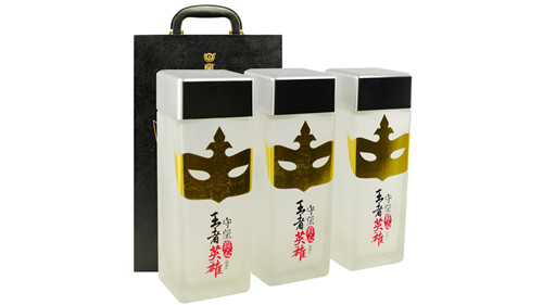 52度兰陵王者英雄图片价格大全集