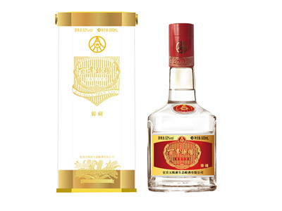 五粮液生态酿酒百年臻耀臻藏52度