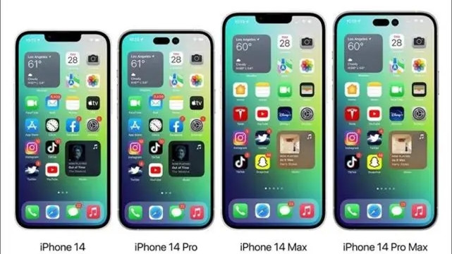 iPhone14有望实现息屏显示-iphone