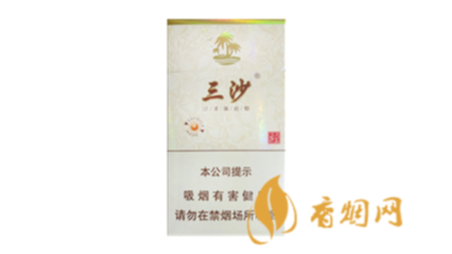 2025三沙香烟有几种 三沙香烟价格表图大全