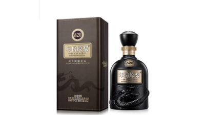 古井贡酒年份原浆古20价格表52度价格