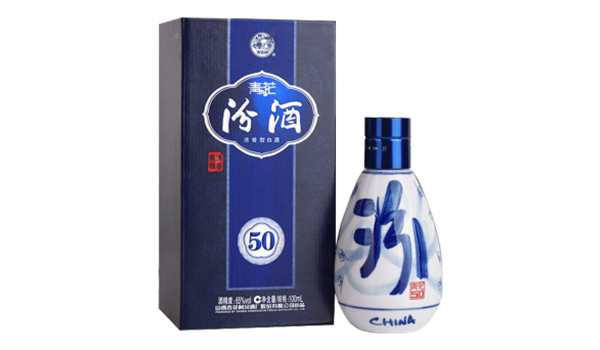 汾酒65度青花50年价格2022出厂价格一览表
