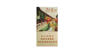 长城邂逅丽江烟多少钱一包价格查询