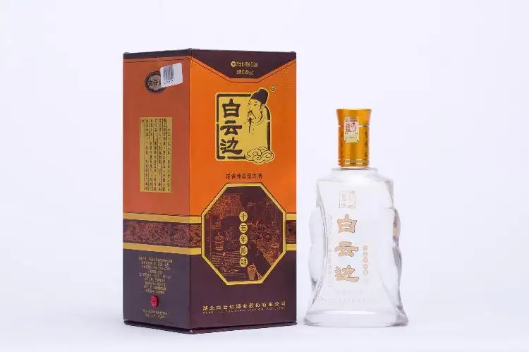 双十一白酒价格图片大全集最新