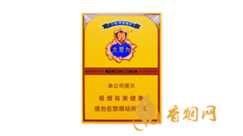 云烟大重九中支价格多少一条 云烟大重九中支市场价查询