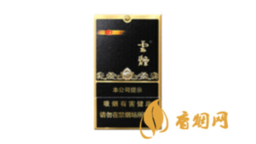 云烟黑金刚印象哪里有卖 云烟黑金刚印象各地售价最新查询