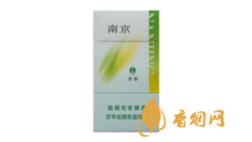 南京绿梦都细支烟价格查询2025年最新参考