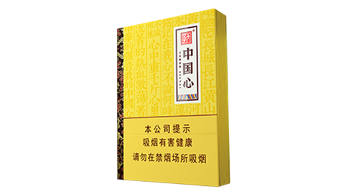 天子中国心中支多少钱一包 天子中国心中支图片及价格