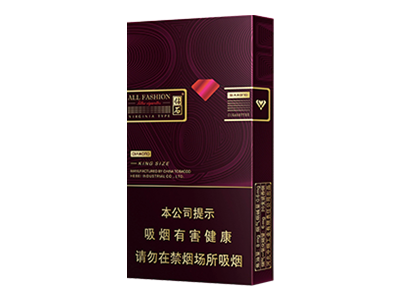 钻石(玫瑰细支)