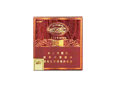 长城(132益川老坊3)