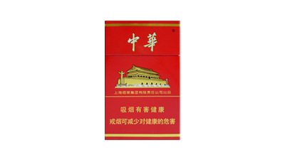 2025硬中华烟多少钱一包 硬中华香烟价格表图大全