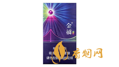 2025年热门细支香烟排行榜及价格图片