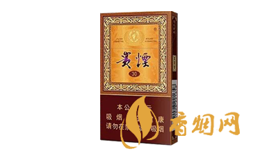 2025年贵烟国酒香30爆珠价格多少钱一包
